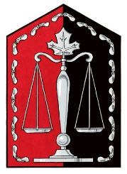 Badge of immigration judges